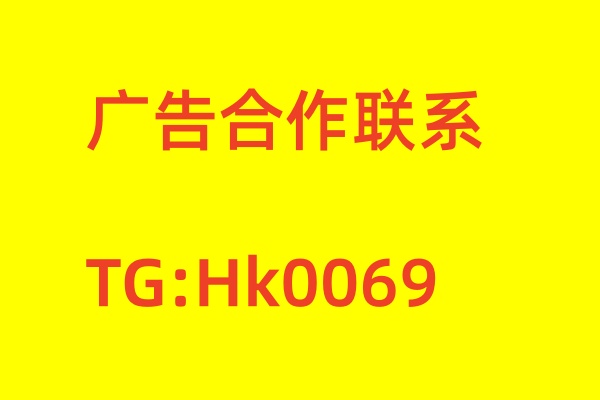 重庆武隆仙女山茶庄